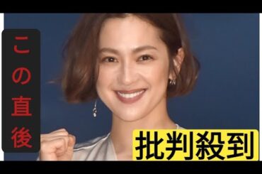 中村アン、“息子”と仲良し2ショット「2人とも可愛すぎます」ソファで「一緒に添い寝中…」　夏ドラマ『朝山家』で親子役