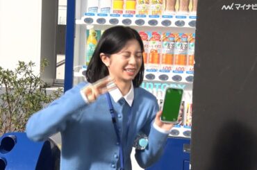 桜田ひより、自身のNGに崩れ落ちる 阿部サダヲは会心のアドリブが本編に採用！？「ジハンピ」新CM＆メイキング・インタビュー公開