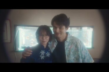 九龍ジェネリックロマンス（吉岡里帆 × 水上恒司W主演） - 映画予告編