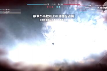 【BFV】ガンダムロス#初見歓迎#本田翼大歓迎#クリーンな配信者#顔出しVtuber