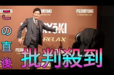 唐沢寿明　妻・山口智子から「ゲームを全部捨てられちゃった」過去　結婚生活３０年目　不満は「ないです」 Sk king