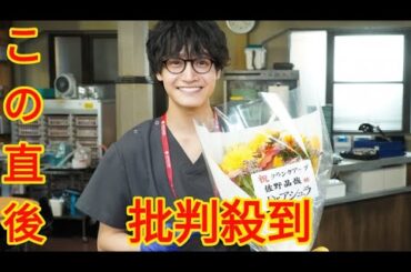 松本若菜率いる“チームアシュラ”が涙の撮了　初のGP帯の連ドラ完走の佐野晶哉はガッツポーズ「幸せでした！」[Azami]