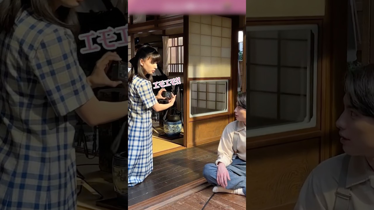 空気感も全てがエモすぎる🖤 #めおと日和 #本田響矢 #芳根京子 #ドラマ #フジテレビ