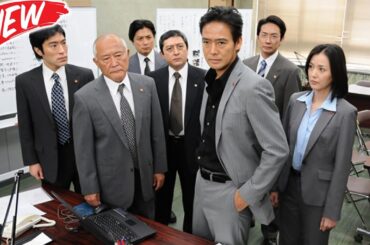 👮  「森村誠一サスペンス　刑事の証明ー大都会の死角ー」   🚓 日曜ミステリー 2025   -  FULL EP #邦画