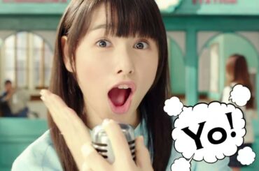 いい部屋ネット 桜井日奈子 15秒04