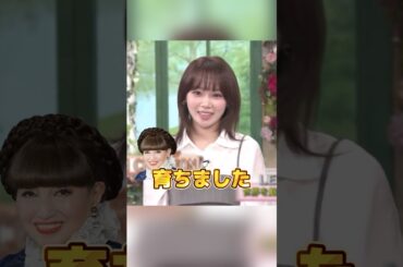 徹子オンニに日本語を教えてもらうチェウォン【LE SSERAFIM】#lesserafim #ルセラフィム #チェウォン #chaewon #宮脇咲良 #sakura #カズハ #ウンチェ