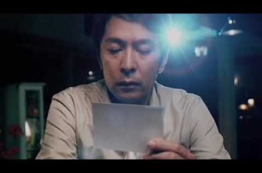 CAN YOU CELEBRATE     徳永英明  ＆  小室哲哉（ PIANO ）