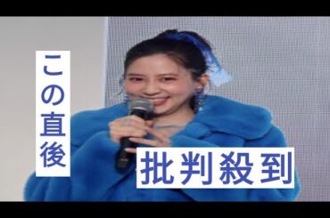 子育て中の河北麻友子、今は仕事が息抜きに「良い意味で子供から離れて自分の時間が持てている」