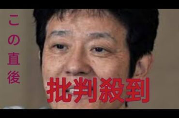 【 舟木一夫（80） 】　新型コロナウイルス感染で入院　「高熱が続いため」　関係者が明かす