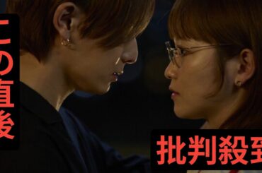 『ダメマネ！』最終回　“美和”川栄李奈、舞台成功のために奔走するもTOYOプロ最大のスキャンダルが世に出る