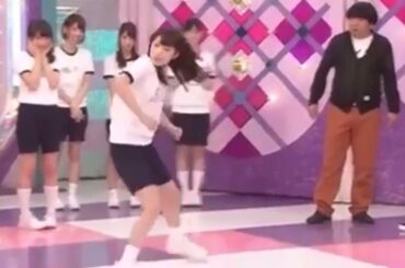 高山一実：たかとび