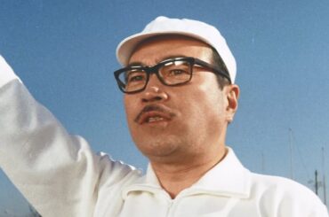 Zoku shacho hanjôki (1968) ORIGINAL TRAILER