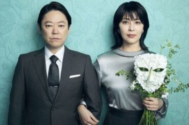 高橋海人×中村倫也「最悪バディ」誕生！💥 麻薬取締官の衝撃タッグ