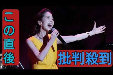 昭和のアイドル増田恵子、菊池桃子がビルボードでスペシャルステージ