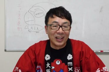 ウクライナ軍が北部戦線でロシア軍の進軍阻止！ロシア銀行業界は1年持たない可能性も！？プーチン肝いりの「夏の大攻勢」も静かに終了！！｜上念司チャンネル ニュースの虎側