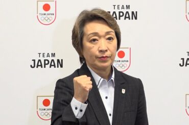 ＪＯＣ新会長に橋本氏　初の女性、投票も初めて