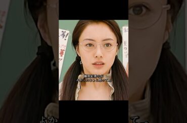 ごくせん 仲间由纪惠 饰 暴力団の跡取りが教師になり、反抗的な生徒たちを卒業へと導く#ドラマ #映画 #viralvideo #shorts