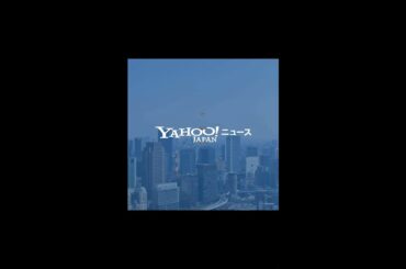 谷口彰悟泉里香と結婚発表!