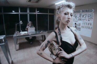Nina Utashiro - Mood Board (Official Video)