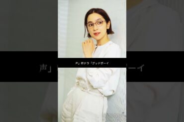中村アン、“息子”と添い寝ショットが話題に！「親子にしか見えない！」