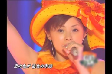 ね～え？ & ♡桃色片想い♡／松浦亜弥 2003