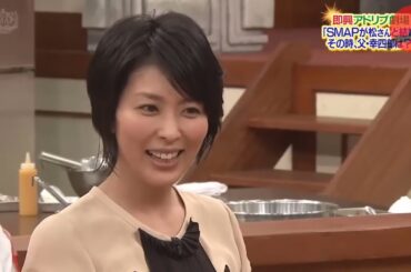 SMAPSMAP松本幸四郎&松たか子 親子で食べる 絶品そば&フルーツ2025 06 27 FULL HD