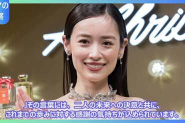 【衝撃】日本代表DF谷口彰悟と泉里香が結婚！10年間の交際を経てついにゴールイン⚽️💕知人紹介から始まったラブストーリー全貌