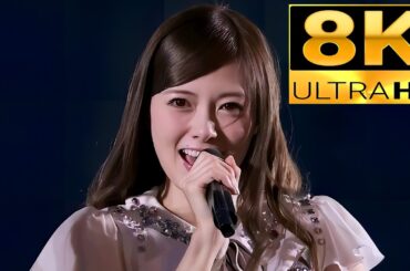 【8K Super Hi-Vision】乃木坂46『ガールズルール』