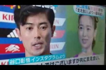 2025 6/26 泉里香 結婚♥