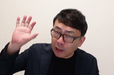 ロシア経済ガチカウントダウン！！不況型インフレにプーチンも限界！？軍事費削減を遂に匂わす！？「コスト面」以外での軍事経済の決定的な「猛毒」が発動！！｜上念司チャンネル ニュースの虎側