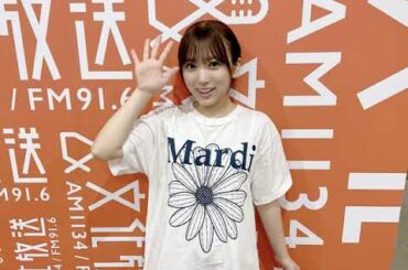 250625 116回 part1 矢吹奈子のレコメン 야부키 나코 Yabuki Nako IZ*ONE 아이즈원 アイズワン