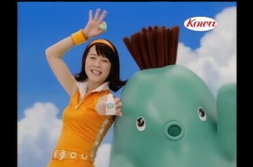 【CM･2006年】 北乃きい　興和 新ウナコーワクール「もろこしヘッド」