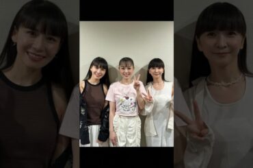 2025年06月21日から25日までのPerfume かしゆかさんとあ～ちゃんのインスタグラム投稿・他～西野カナさん“同い年”Perfumeあ～ちゃん＆かしゆかさんとライブ後オフショット