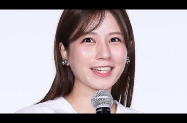 堤礼実アナ、フジ社員説明会を報道「さまざまな意見交換の時間。全社員の９割以上が出席」