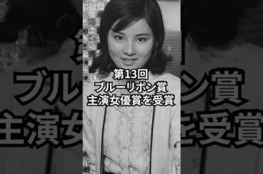 吉永小百合の壮絶な人生｜タモリも崇拝する「さゆりスト」現象と知られざる素顔を徹底解説　#吉永小百合　#昭和セブン　#芸能人　#shorts