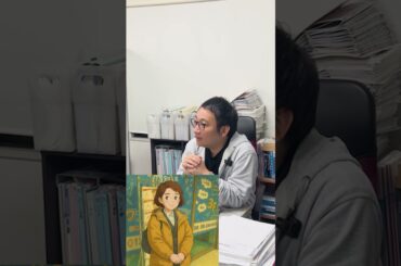 1番驚いたことは俳優〇〇が居たこと！？ #shorts