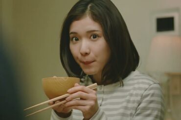 トヨタホーム 松岡茉優 30秒01