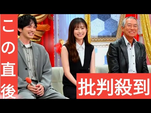 【イベントレポート】福原遥が「明日はもっと、いい日になる」絶景アピール、柳葉敏郎は現場で子供と遊ぶ