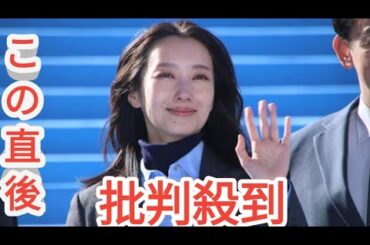 ＜波瑠＞瞬間記憶能力を持つ主人公との共通点は“記憶力”　忘れたい過去がよみがえり「『ああ！』と」　連続ドラマ「アイシー」制作発表会