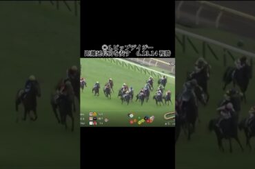 オークスで桜花組対逆転組死闘か #競馬 #競馬結果 #中央競馬 #中央競馬予想 #東京競馬 #東京競馬場 #東京競馬予想 #オークス #優駿牝馬