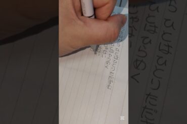 今回は、【ひといきつきながら/山本彩】 の歌詞動画です！　　見にくいところもあるかもしれませんがおおめに見てもらえるとありがたいです！　説明欄を見ていただけると嬉しいです😊
