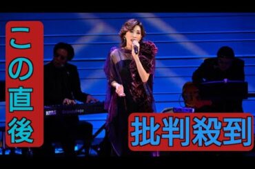 真琴つばさ、40周年コンサート開催「私は本当に幸せ者」宝塚先輩・高汐巴、檀れいがゲスト出演