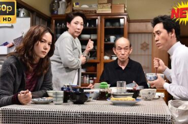 【日本のドラマ】あにいもうと💐💐最もサスペンスフルな日本の映画💐💐FULL HD 2025