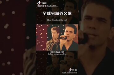 星兰瞳