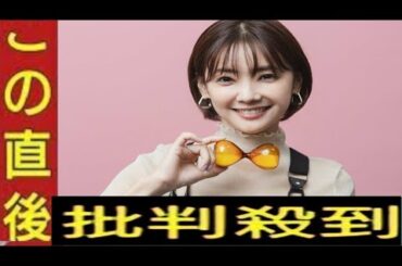 毎日引けるくじ　今すぐ挑戦ログイン倉科カナ「ひとりで戦うのがきつくなってきた」変わり始めた結婚観と“他人と較べてしまうとき”の倉科的・処方箋347コメント347件￼￼￼