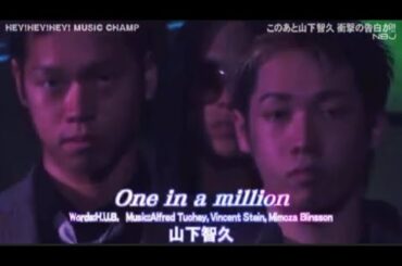 やっぱり山下智久（tomohisayamashita）