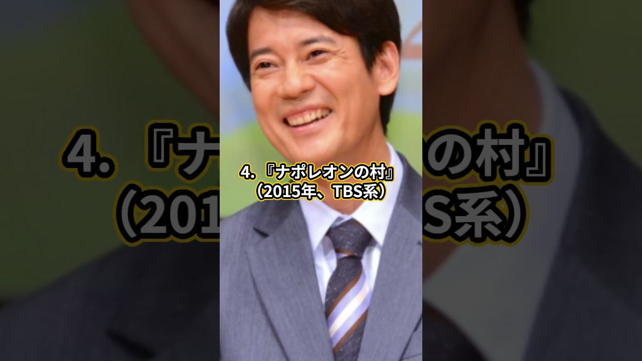 歴史的惨事低視聴率すぎて打ち切られたTVドラマ6選