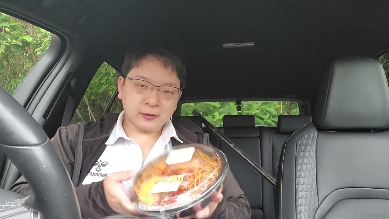 超速報】ビットコインなどの暗号資産同士の課税が非課税になるのは2028年か2029年に決まりました!その理由をローソンのデカ盛りを食べながら解説します! 超速報】ビットコインなどの暗号資産同士の課税が非課税になるのは2028年か2029年に決まりました!その理由をローソンのデカ盛りを食べながら解説します!