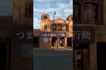 【星読み】思ってたことが、現実になりはじめる　6月30日（月） 今日の星読み