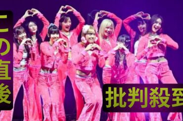 Girls2、6周年記念ライブでゴリエとコラボ　「リスペクトを込めて」松浦亜弥の名曲カバー